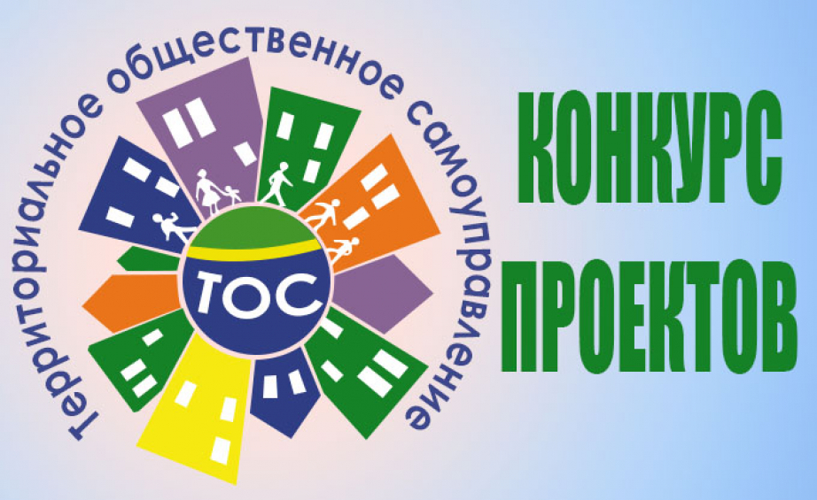 Поддержите наш проект!.