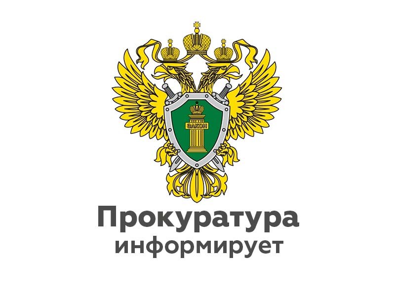 Житель Фурмановского района осужден за незаконное хранение пороха..