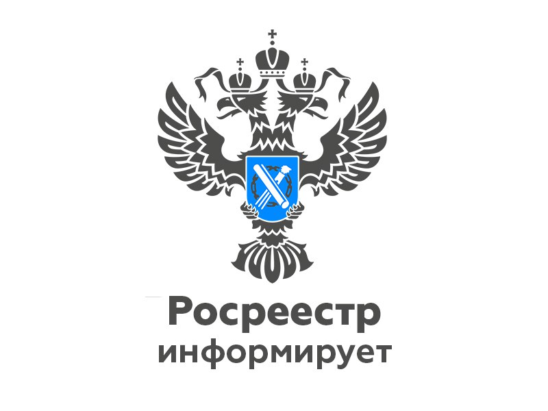 Как приватизировать квартиру. Важные изменения в 2025 году.