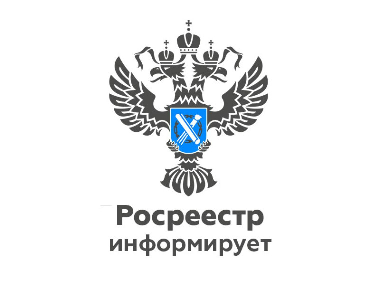 Дарение недвижимости по-новому. Дарение недвижимости по-новому.