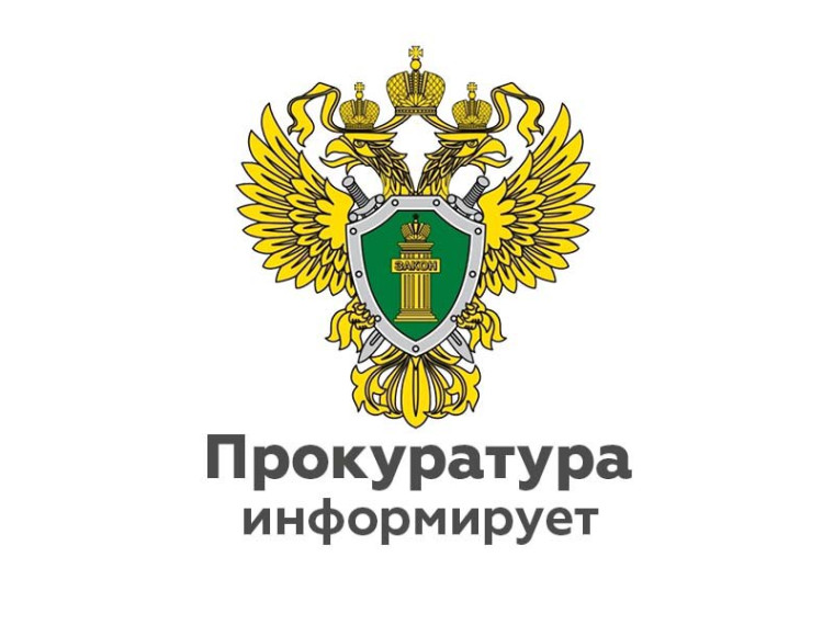 Житель Фурмановского района осужден за незаконное хранение пороха.. Житель Фурмановского района осужден за незаконное хранение пороха..